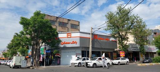 عکس بانک مسکن | بزرگمهر ۴۵۸۱